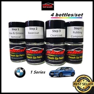 [Ready Stock] BMW 1 SERIES - Ideal Touch Up Paint