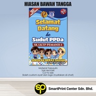 BANNER HIASAN SUDUT PPDA / LALUAN PPDA BAWAH TANGGA