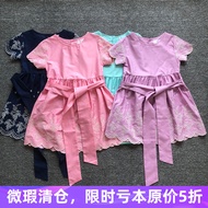 5 Days Single Girls Cotton Embroidered Dress Dress Princess Dress Short-Sleeved Children Fashion Dre