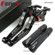 [Taiwan Shipment] GOGORO2 3 pulse GOGORO S2 S3 vivamix Modified Brake Lever Handle Cover