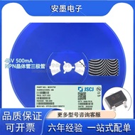 Original Genuine BC817W 6B SOT-323 45V 500mA NPN Transistor Triode (20 Pieces)