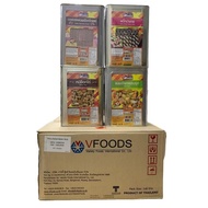 VF SMALL TIN ICE GEM / CHOCO BEAR / CHOCO WAFER / ZEBRA ROLL BISCUITS - 6 TIN/CARTON