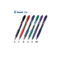 PILOT G2 Automatic Ball Pen 0.7mm Total 3 Colors Gel Office Classic Best-Selling G2-07 [Jinyutang St