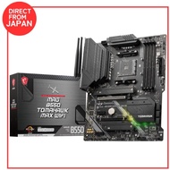 MSI Motherboard MAG B550 TOMAHAWK MAX WIFI [AMD B550] ATX, released in 2024 [Easy Assembly! Pre-inst