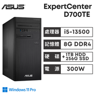 【促銷：主機+螢幕】ASUS ExpertCenter D700TE 華碩商用電腦/i5-13500/8G D4/1TB+256G SSD/300W/Win11 Pro/3年到府維修保固+【27型】A