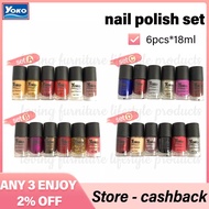 【Original】YOKO Nail Polish set Cutics （6pcs）18ml Non-toxic and environmentally friendly