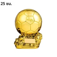 15/20/25 ซม.ฟุตบอล Trophy Golden Ball Golden Ballon ฟุตบอลผู้เล่นที่ยอดเยี่ยมรางวัลการแข่งขัน Honor