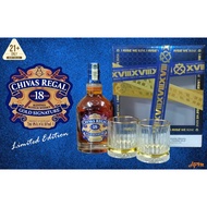 Chivas Regal 18 Year Old Blended Scotch Whisky Limited Edition Gift Pack (750ml)