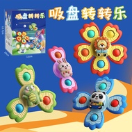 [Ready Stock] Children Cartoon Suction Cup Spinning Fun Fun Toys Baby Bathing Playing Water Top Toys