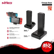 Nyko Nintendo Switch Joy Con Charging Dock Charge Base