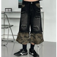 [idy.select] Eclipse Patchwork Camouflage Under Knee Denim Shorts