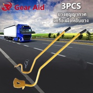 G【กรุงเทพจัดส่งสินค้า】เหล็กงัดยาง ถอดยางรถบรรทุก เหล็กงัดยางเรเดียน เหล็กถอดยางเรเดียน งัดยางเรเดียน