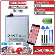 PIKA Compatible with Meizu M1 Note Battery Bateri BT42 ( 3100mAh )