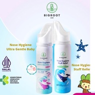 Bigroot Nose Hygiene Ultra Gentle Baby &amp; Nose Hygiene Stuff Relief