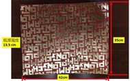 Longchamp 紙袋 紙帶 提袋 (42*35*13.5 cm) 【紅色】