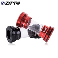 Mountain Bike Bottom Bracket BB209 Integrated Bearing Hollow Crankset Bottom Bracket Press-in Bottom