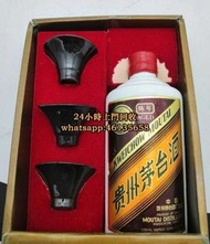 收購 陳年茅台 貴州茅臺酒