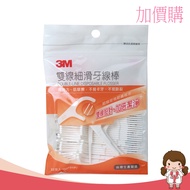 [Additional Price Purchase] 3M Double Thread Floss Stick 1 Pack 32 Sticks