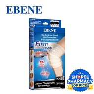 EBENE Bio-Ray Knee Guard with Tourmaline 1 Pair