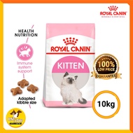 Royal Canin Kitten 10kg