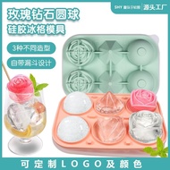 6 even rose, diamond, round ball, ice box, ice block mold, household ice box, food-grade silicone ice box
