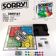 Xuất Khẩu Độc Quyền   SORRY！ Trò Chơi Cờ Vua Vui Nhộn Trò Chơi Board Game Cạnh Tranh Tư Duy Vui Nhộn