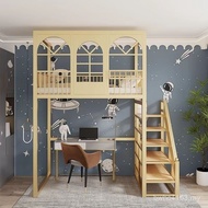 Bed Space Lower Bunk Two-Layer Bed One Ladder Factory Direct Sales to Bed Art Iron Bed Raised High L
