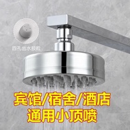 304 Stainless Steel Brushed Pressurized Water-Saving Shower Head Small Top Spray Bathroom Shower Hea