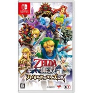 Nintendo Switch Game - Hyrule Warriors: Definitive Edition 薩爾達無雙 海拉魯全明星豪華版DX (中文/日文/韓文版)