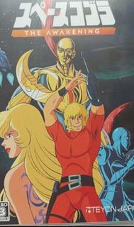 Space Cobra: The Awakening switch 遊戲