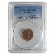 <PCGS評分幣: 加拿大錢幣> 1957 Canada QEII 1¢ (cent) Bronze Coin (PCGS-MS65RD)