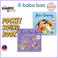 [OFFICIAL] Baba Baa - Pocket Sound Book | Rasa Sayang | Tepuk Amai-Amai