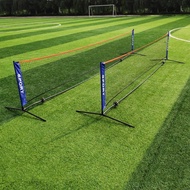 CUY Portable Foldable Badminton Net Bracket Folding Adjustable  Training Net for  4m 5m 6m Tennis Ou