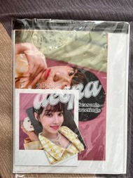 aespa Winter season greeting台曆後續