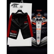 Audi F1 Fleet Uniform Formula Car Uniform Car Fan Quick-Drying Shorts Men's Cropped Pants Beach Pant