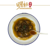 [Buy 1 get 1 free] Frozen Abalone / Braised with live abalone/ 8pcs / ready to eat