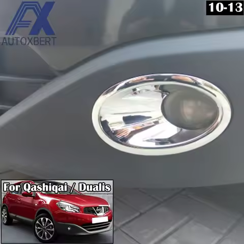 AX Chrome Front Fog Light Cover Head Lamp Molding Guard Trim Decor Accent For Nissan Qashqai / +2 / 