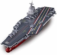 Sluban Fujian Aircraft Carrier Model Kit, 1:450 Scale, 1312 Pieces, Marine Warship, M38-B1188