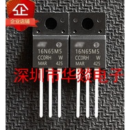 5PCS TO-220F 16N65M5 STF16N65M5 STF5N52K3 5N52K3 F20NM60D STF20NM60D 8N90K5 STF8N90K5 STF5N60M2 5N60