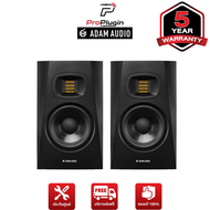ADAM Audio T5V ลำโพงสตูดิโอ ลำโพงมอนิเตอร์ studio monitors speaker (ต่อคู่/Pair) (ProPlugin) ADAM Au
