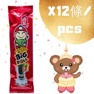 小老板烤脆紫菜卷(辣味) 2.5gX12(平行進口)