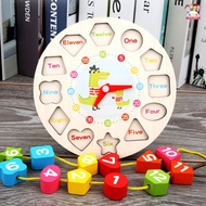 Geometry Puzzle | Educational Toys for Boys 2-3-4-5-6 Years | Fun Toys for Children | Newest Toys