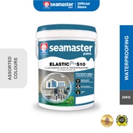 Seamaster Elasticpro S10 8610 (20 KG)