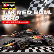 BURAGO BURAGO f1 Car Model 1: 18 Red Bull RB19 Large Formula Model Simulation Alloy Vista Pan
