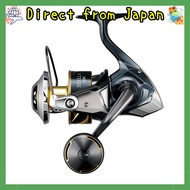 SHIMANO 25 Stella SW Spinning Reel Series