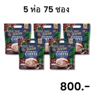 Happy Warm Rich Black Coffee กาแฟดำออร์แกนิก ปราศจากน้ำตาลและคอเลสเตอรอล
