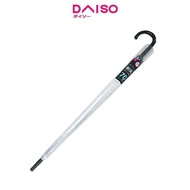 ! DAISO WIND RESISTANT VINYL UMBRELLA -2.30FT - 70 CM JUMP GLASS FIBER- -