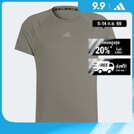 adidas Gym & Training Gym Training Tee Men Green IR5875