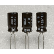 Nichicon EP bp 10uf 50v 105 bipolar Capacitor No Terminal