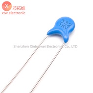 (50Pcs) 1KV High-voltage Ceramic Capacitor 1KV332 3300pF 3.3nF Blue Plug-in Capacitor